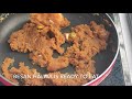 RAJASTHANI BESAN HALWA