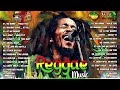 Top 100 Reggae Love Songs 2024 - Most Requested Reggae Love Songs 2024 - Reggae Mix 2024 vol 17