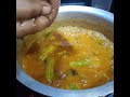 Tamil nadu style| Murunka Kathrika Kara Kolumbu| tamil cooking .