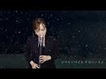 「雪の華」covered by 南里沙【EWI SOLO】Snow Flowers - Risa Minami