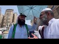 Jummah ki namaz Masjid Al Haram Me | Rash Hajjaj Karam Ki Haram Me | Friday Prayer