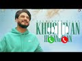 Khushiyan Hi Vandiyan - Kulwinder Billa - Ringtone song New Ringtone song