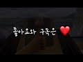 초고도비만 다이어트 VLOG : 헬스장 내가 다 빌림 ㅋ