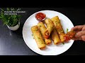 Chinese Noodle Spring Roll Recipe | Restaurant Style Crispy Tasty Spring Roll Recipe in Hindi
