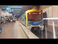 Trains at Melbourne Central