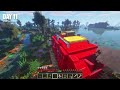 100 DAYS ON A ROVER IN A DEAD SWAMP IN MINECRAFT