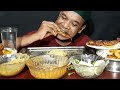 EATING SPICY POINTED GOURD, PUMPKIN, POTATO, FISH FRY, DAL, CHILI, RICE, SALAD ASMR MUKBANG EATING |