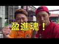 ジャイアンツの新４番岡本和真選手が衝撃の神対応！！