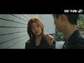 [기생충] 박소담 x 최우식 제시카송 (feat.독도는 우리땅)
