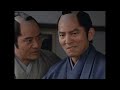 13 Assassins (1990)  | Full Movie | SAMURAI VS NINJA | English Sub