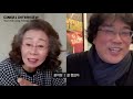 [ENG] Bong Joon Ho asks the ultimate question to Youn Yuh-jung of ‘Minari’