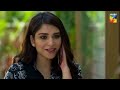 Mah e Tamam - Mega Ep 02 - Wahaj Ali - Ramsha Khan - Best Pakistani Drama - HUM TV