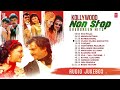 Continuous Classics: Evergreen Hits of Kollywood Jukebox | Tamil Evergreen Songs | Endless Hits