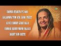 Superhit Songs of Begum Akhtar | Classical Music | Indian Classical Music | Hamri Atariyaa Pe Aao