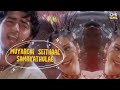 Vathikuchi Pathikadhuda - Lyrical | Dheena | Ajith, Nagma | S.P. Balasubrahmanyam|Yuvan Shankar Raja