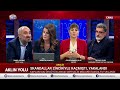 Ali Yerlikaya, Süleyman Soylu, Serdar Sertçelik ve Ayhan Bora Kaplan! İsmail Saymaz Krizi Anlattı
