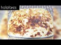 مكرونه بشاميل اكله لذيذه سهله وسريعه ‼️bechamel pasta delicious, easy &quick dish‼️