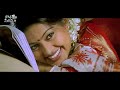 Sneha And Srikanth Ultimate Telugu Bedroom Scene | Telugu Movies | Kotha Cinema