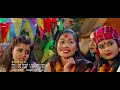 Jhyalma Parda Chha झ्यालमा पर्दा छ by Khem Century & Suman Thapa Magar | New Nepali Lok Dohori Song
