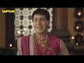भास्कर मिला अपने पिता पंडित रामा कृष्ण से | Tenali Rama - तेनाली राम | Ep 687 | Full Episode