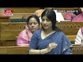 Dimple Yadav ने जैसे ही बेरोजगारी, किसानी पर बोला कहां देखने लगे अखिलेश यादव?