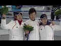 Men's 500M Speed Skating Highlights - Vancouver 2010 Winter Olympic Games