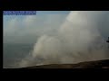 July 31 5.3 Earthquake Halemaumau Crater at Kilauea Volcano