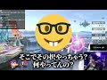 【解説】これを見るだけで強くなります。世界最強ネス使いがくとのネス解説【スマブラSP】