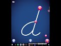 LetterSchool Letter d