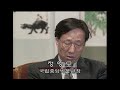 분단후 첫 공개,  북한의 고려유물 [역사실험] KBS 1997.11.16 방송
