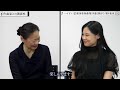 [ENG SUB][Special Interview] Midori talks about 