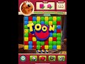 Toon blast | levels 981 - 985