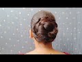 Simple Bun Hair Style Girl For Long Hair \ Donut Bun Hairstyle By Self \ Wedding Guest Hairstyles