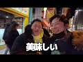 8$ free drink Japanese izakaya🏮Japan Travel