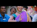 Maduraikku Pogathadi  Hd Video Song | Azhagiya tamil magan | Vijay | Shriya | Star Music Spot