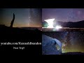 Geminid Meteor Shower Time-Lapse 2012