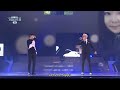 Zion.T & JungKook - Yanghwa BRDG [2015 KBS Song Festival / 2016.01.23]