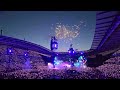 Coldplay - A Sky Full of Stars Manchester 31st May 2023