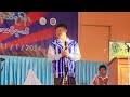 Karen New​ songs John in Karen New Years 2763 | เพลินเพลิน