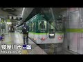 【全区間走行音】京阪2400系《急行》淀屋橋→出町柳(2024.1.3)