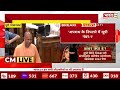 CM Yogi's New Law on Love Jihad LIVE: पूरे देश के Musalmano पर नया कानून! Hindu भी हैरान! BREAKING