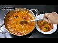 Authentic Homemade Sambar Masala | Sambar Masala for Dosa, Idli, Uttapam, Appam, Medu Vada or Rice
