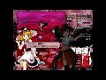 Touhou Perfect Extra All Windows Maingames Compilation