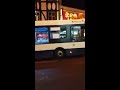 Northampton Bus Station Part 1