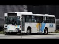 【路線バス走行音】熊本都市バス U-UA440HSN【熊本市営引継車】