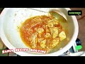 Special Chiken nihari recipe || Chiken Nihari recipe 😋 گھر میں مزیدار چکن نہاری بنانے کا آسان طریقہ