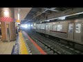 普通浅草行き 北千住駅入線