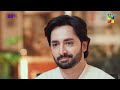 Rah e Junoon Episode 01 [ENG SUB] 9 Nov - Presented By Happilac Paints - Danish Taimoor, Komal Meer