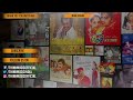 Vacchukka Vacchukka - M. Kumaran Son of Mahalakshmi | Jayam Ravi, Asin | Srikanth Deva | #ThinkTapes