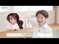 [차홍뷰티] 숱없는 머리 헤어스타일 추천 | thin hair hairstyles